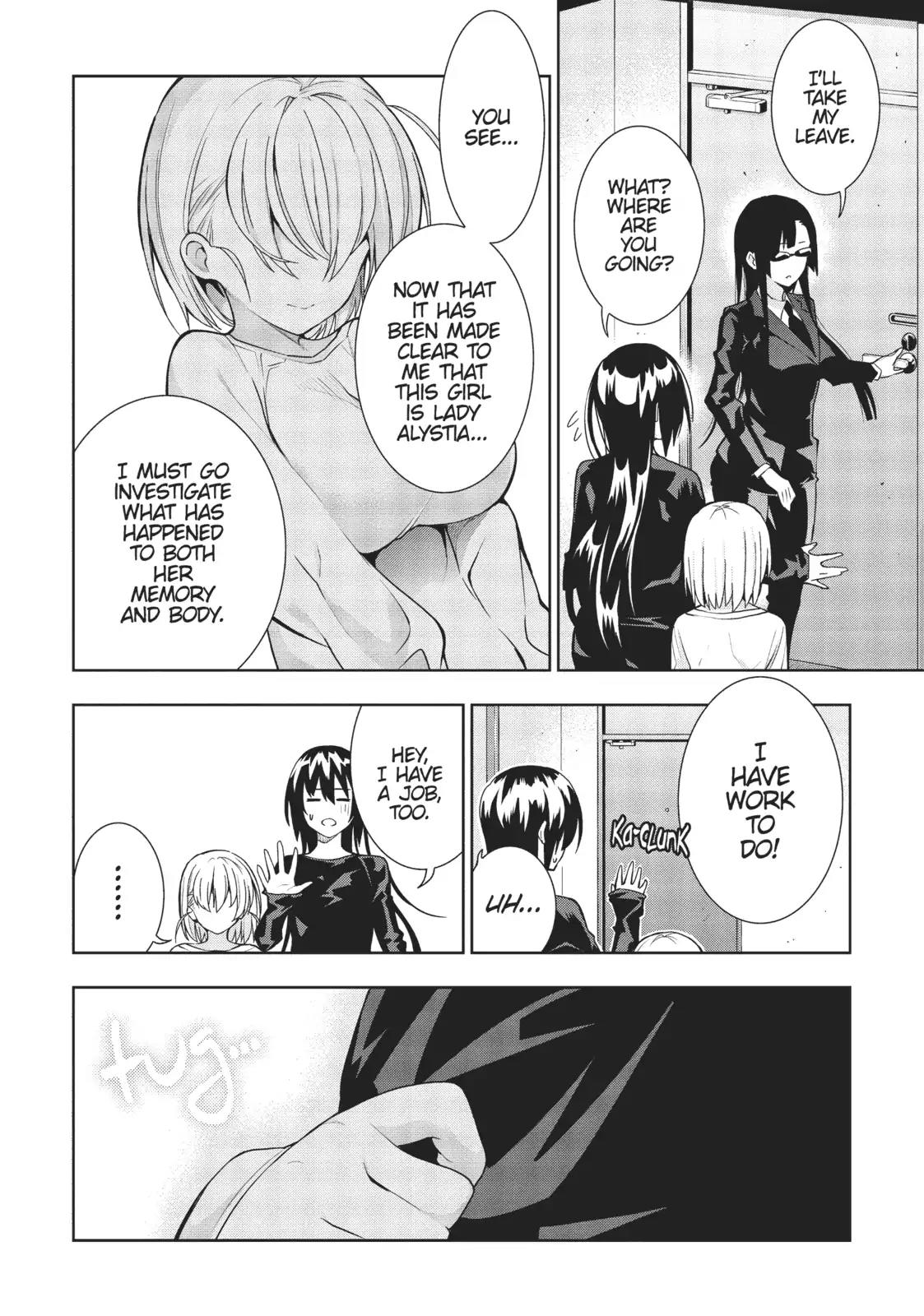 There’s a Demon Lord on the Floor Chapter 27 - Page 12