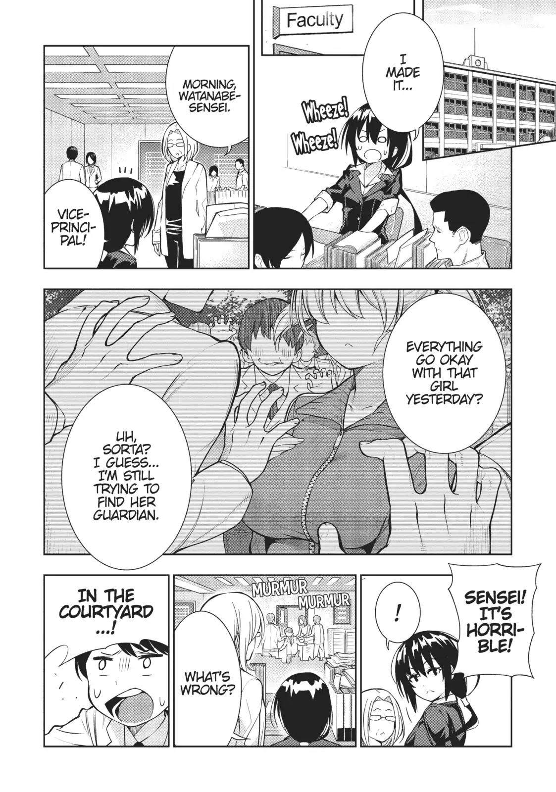There’s a Demon Lord on the Floor Chapter 27 - Page 16