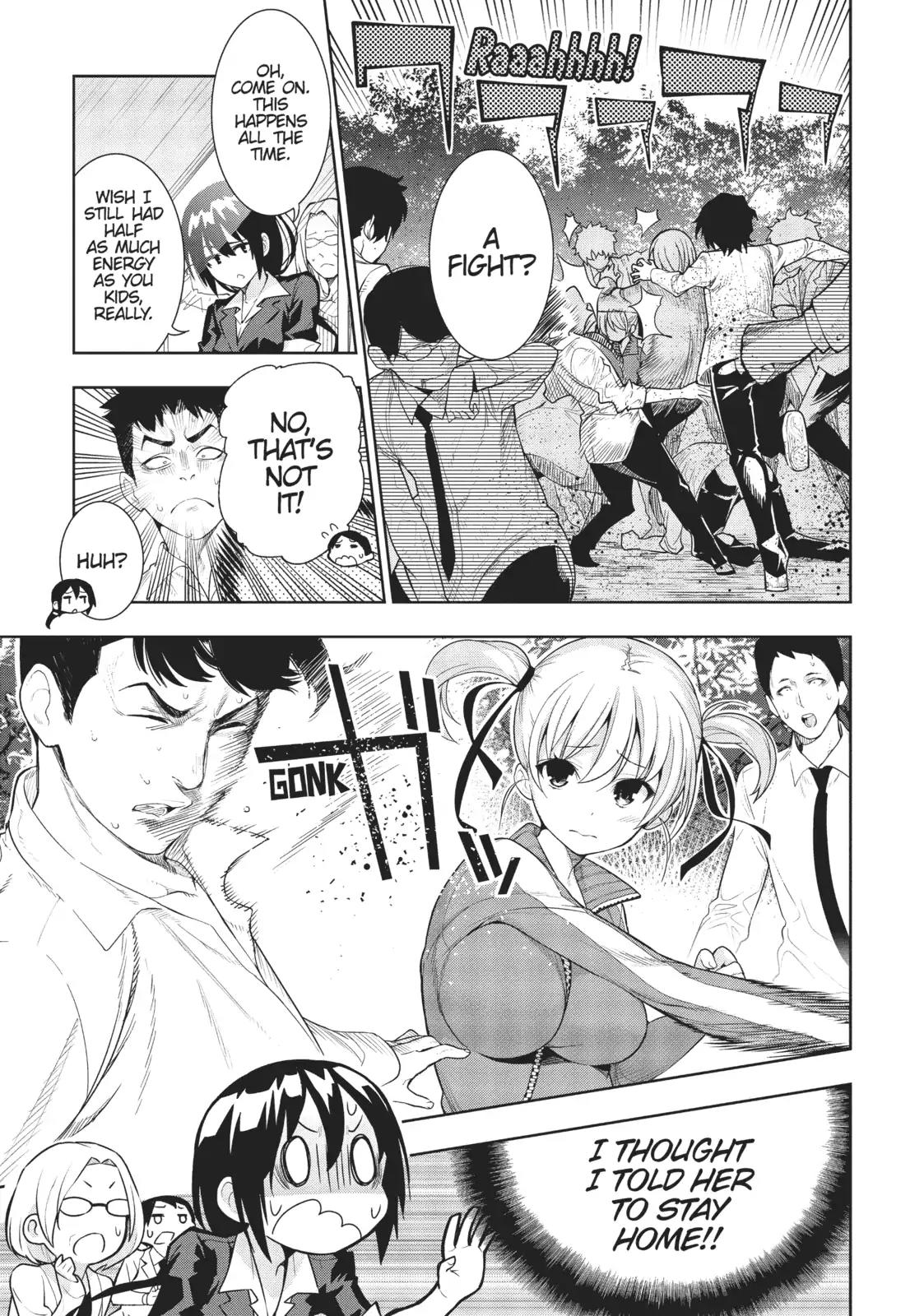 There’s a Demon Lord on the Floor Chapter 27 - Page 17