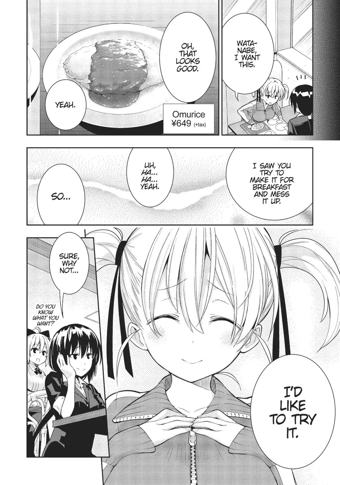 There’s a Demon Lord on the Floor Chapter 27 - Page 20