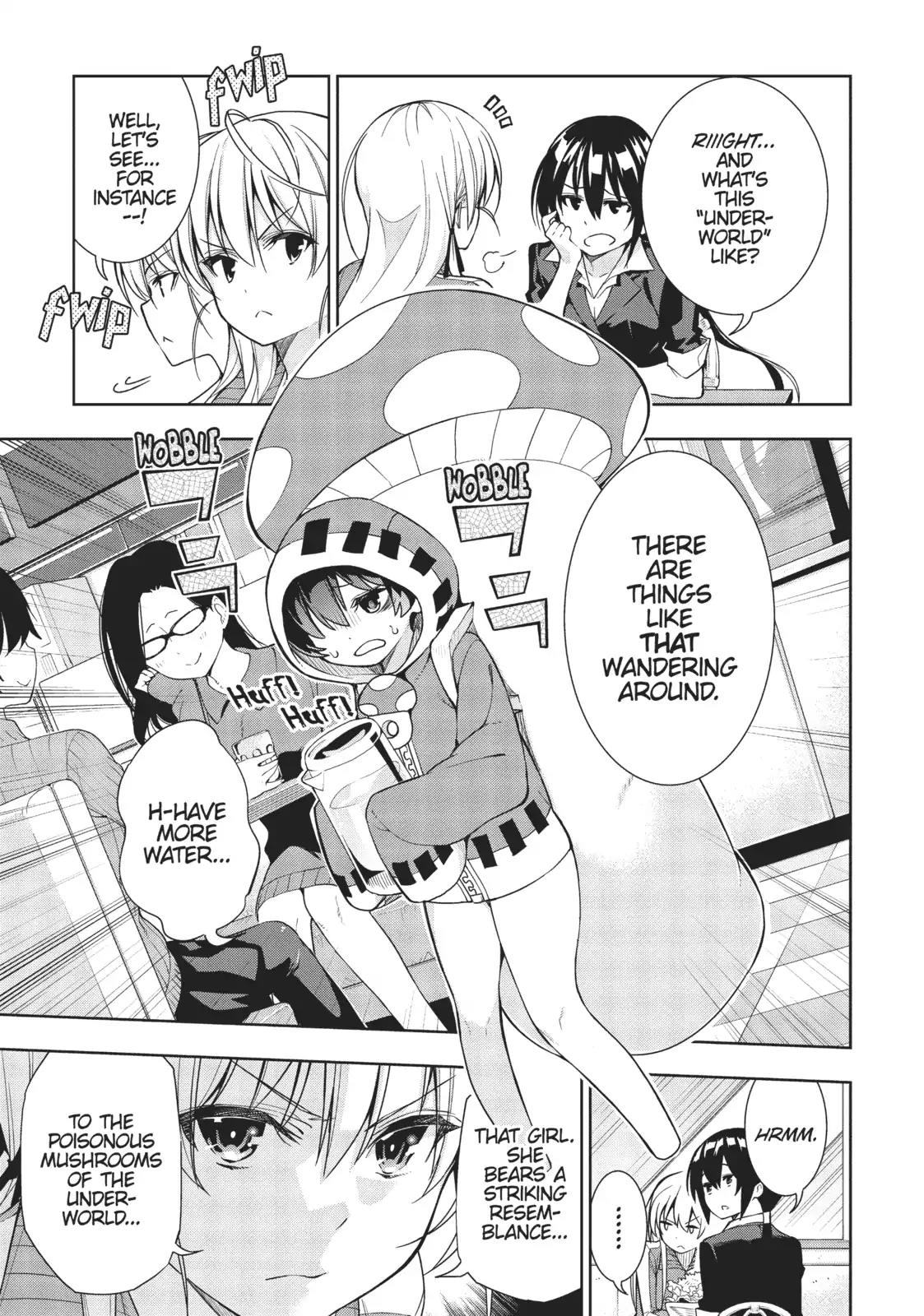 There’s a Demon Lord on the Floor Chapter 28 - Page 11
