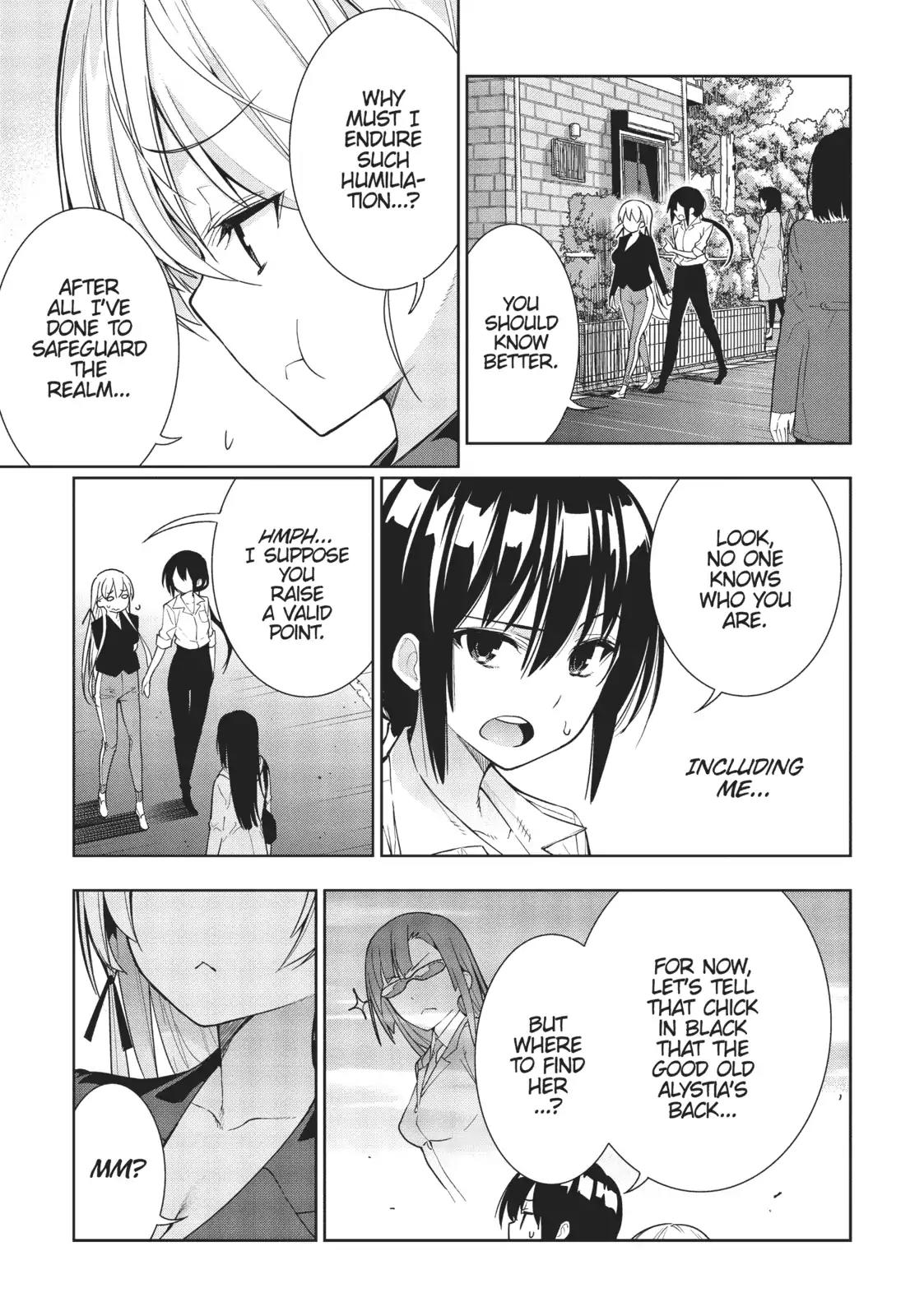 There’s a Demon Lord on the Floor Chapter 28 - Page 21