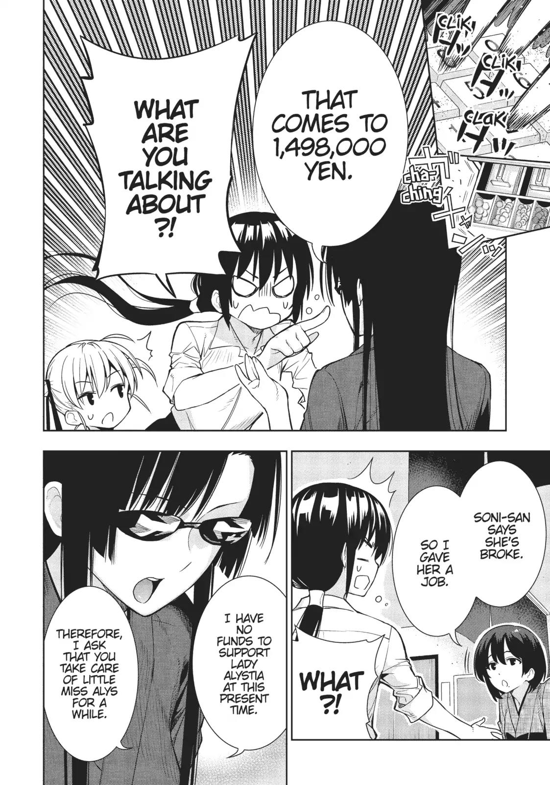There’s a Demon Lord on the Floor Chapter 28 - Page 24