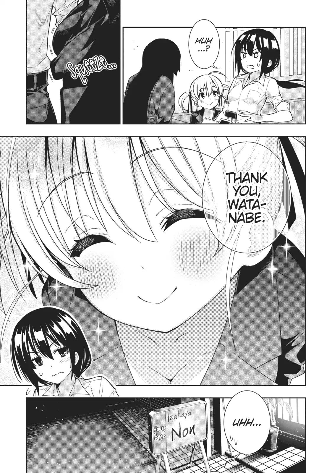 There’s a Demon Lord on the Floor Chapter 28 - Page 25