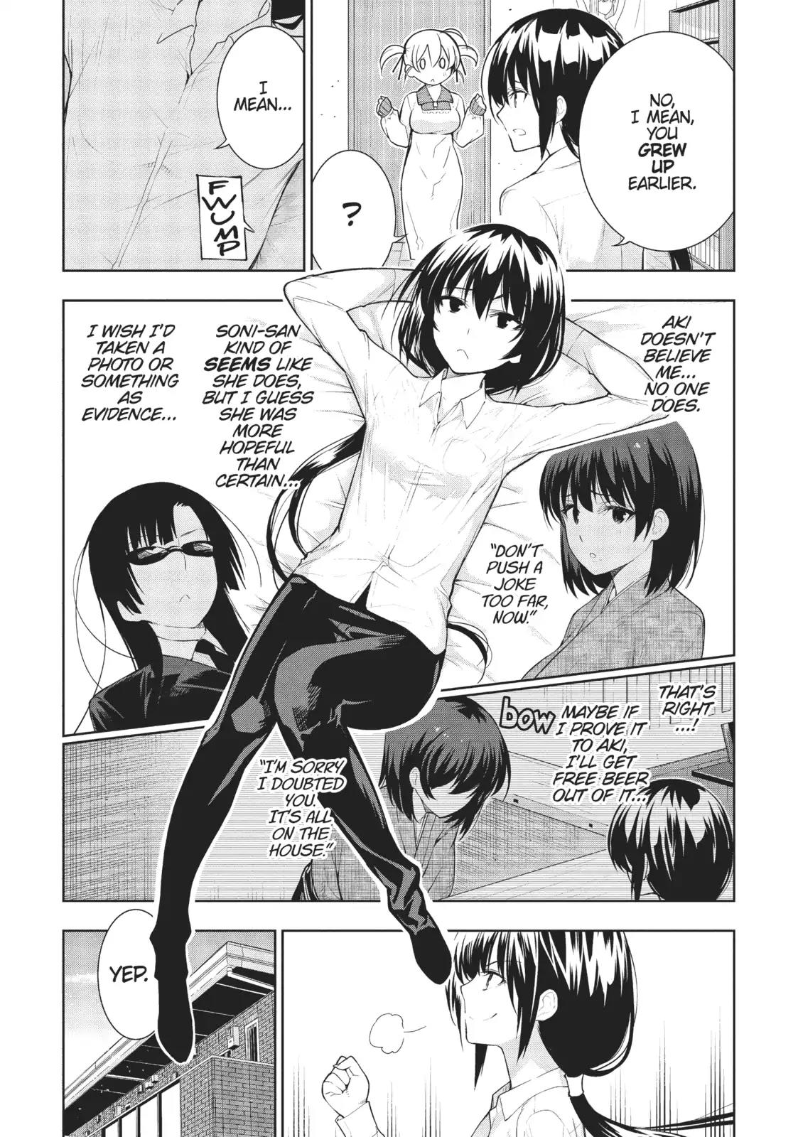 There’s a Demon Lord on the Floor Chapter 29 - Page 2