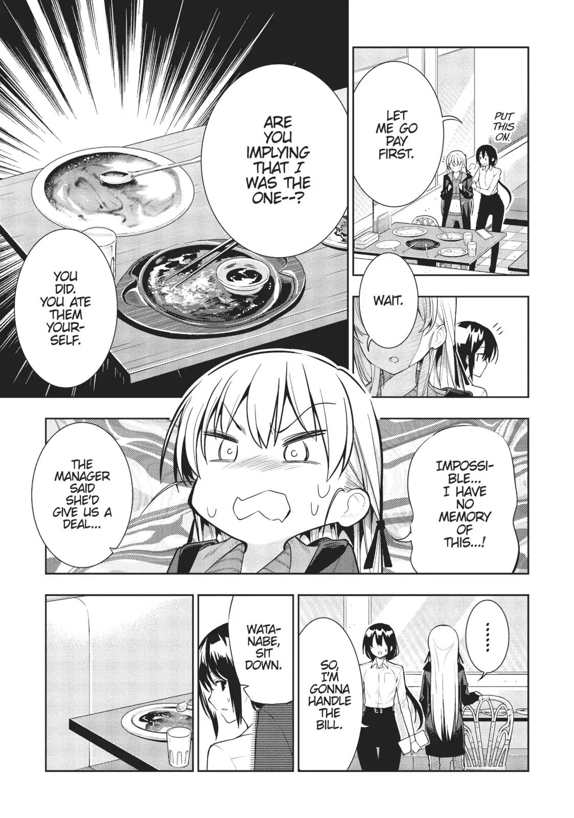 There’s a Demon Lord on the Floor Chapter 29 - Page 13