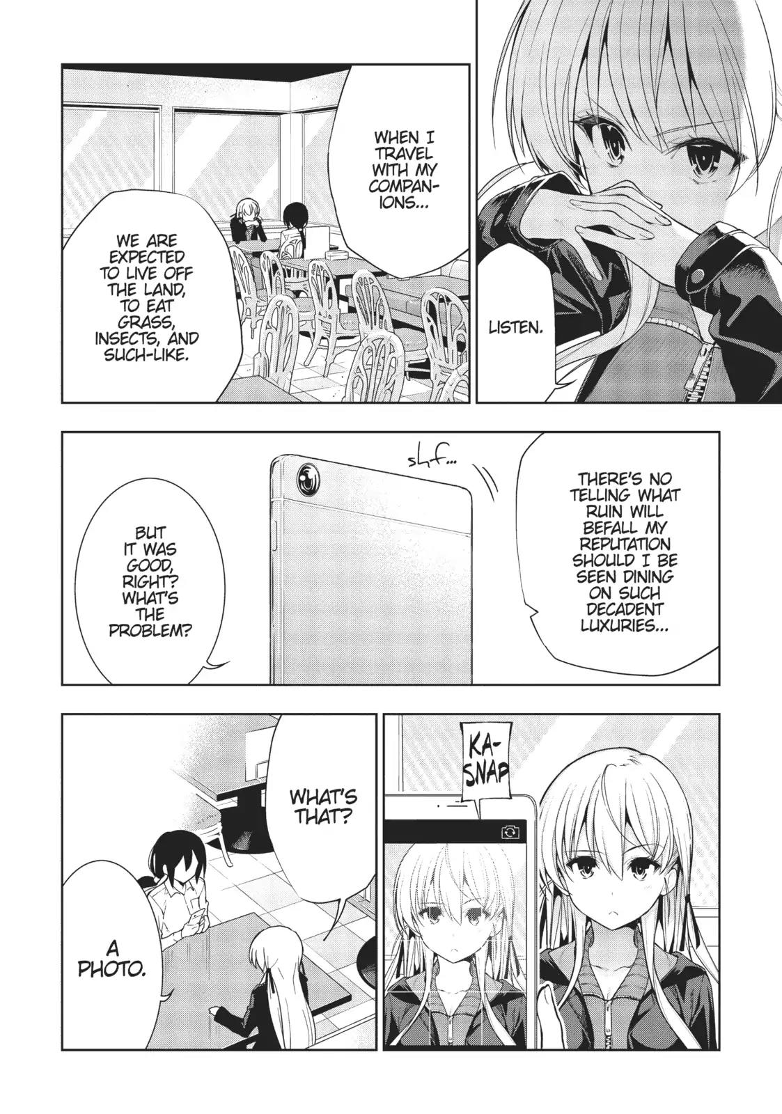 There’s a Demon Lord on the Floor Chapter 29 - Page 14
