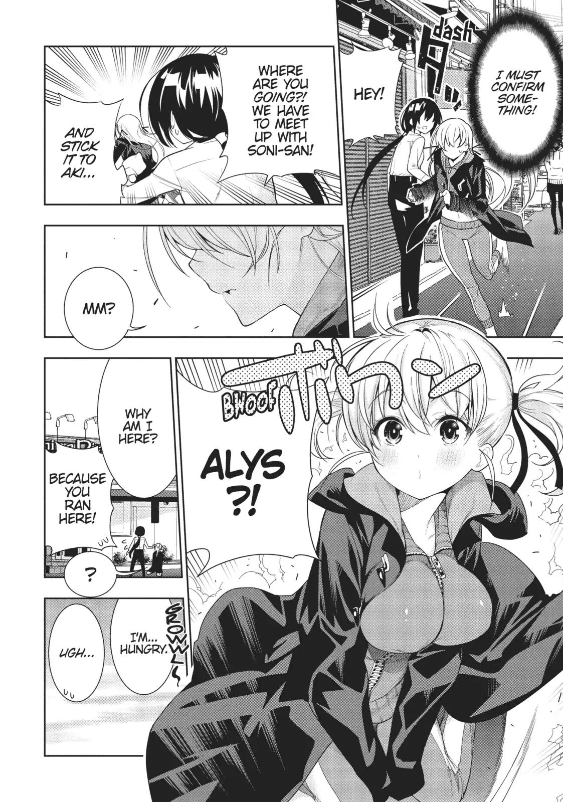 There’s a Demon Lord on the Floor Chapter 29 - Page 22