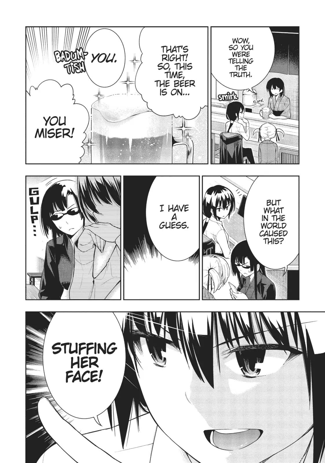There’s a Demon Lord on the Floor Chapter 29 - Page 24