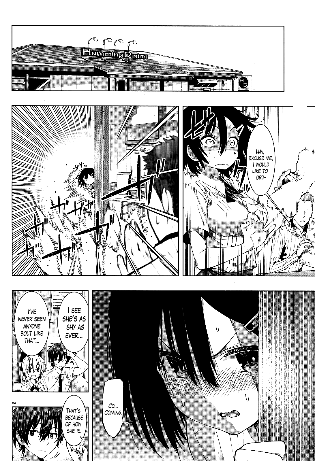 There’s a Demon Lord on the Floor Chapter 3 - Page 2