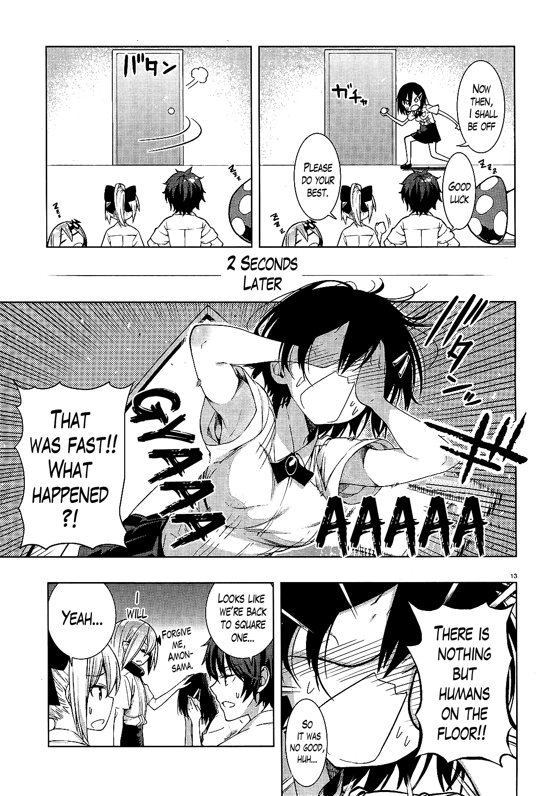 There’s a Demon Lord on the Floor Chapter 3 - Page 11