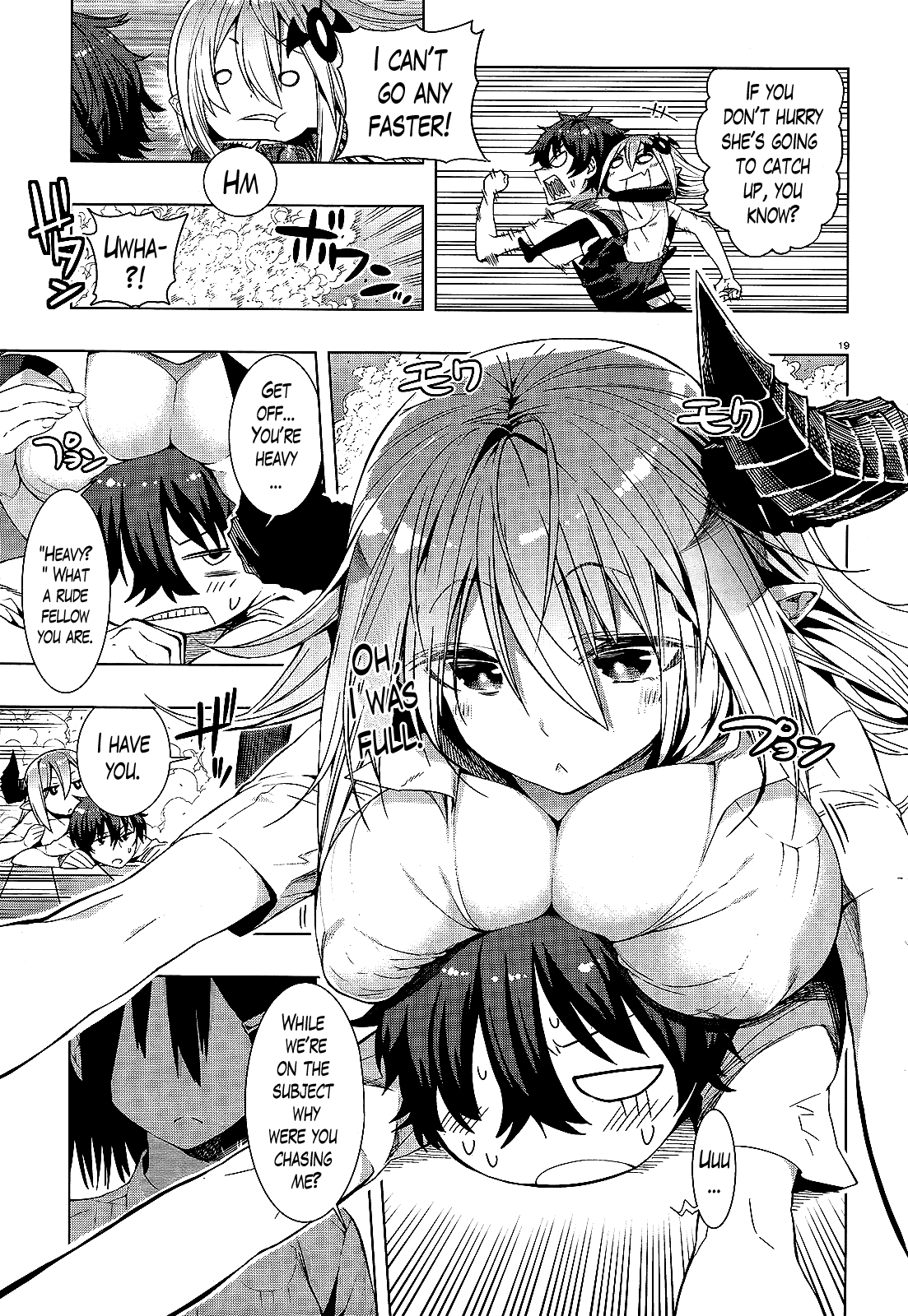 There’s a Demon Lord on the Floor Chapter 3 - Page 16
