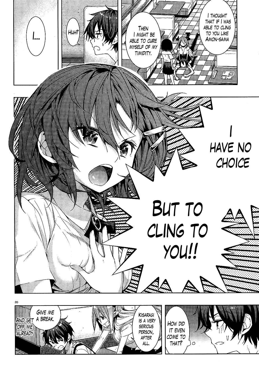 There’s a Demon Lord on the Floor Chapter 3 - Page 17