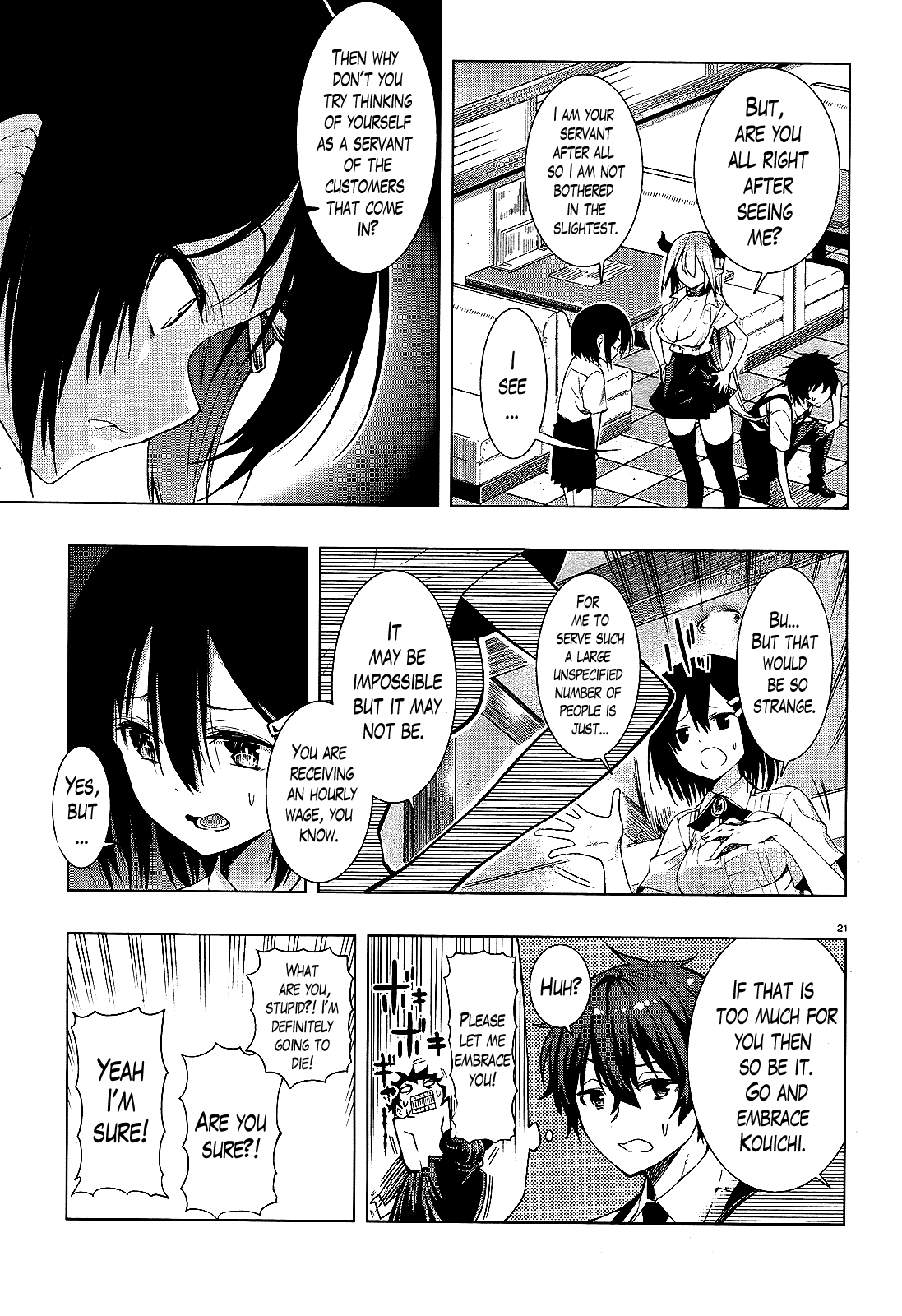There’s a Demon Lord on the Floor Chapter 3 - Page 18