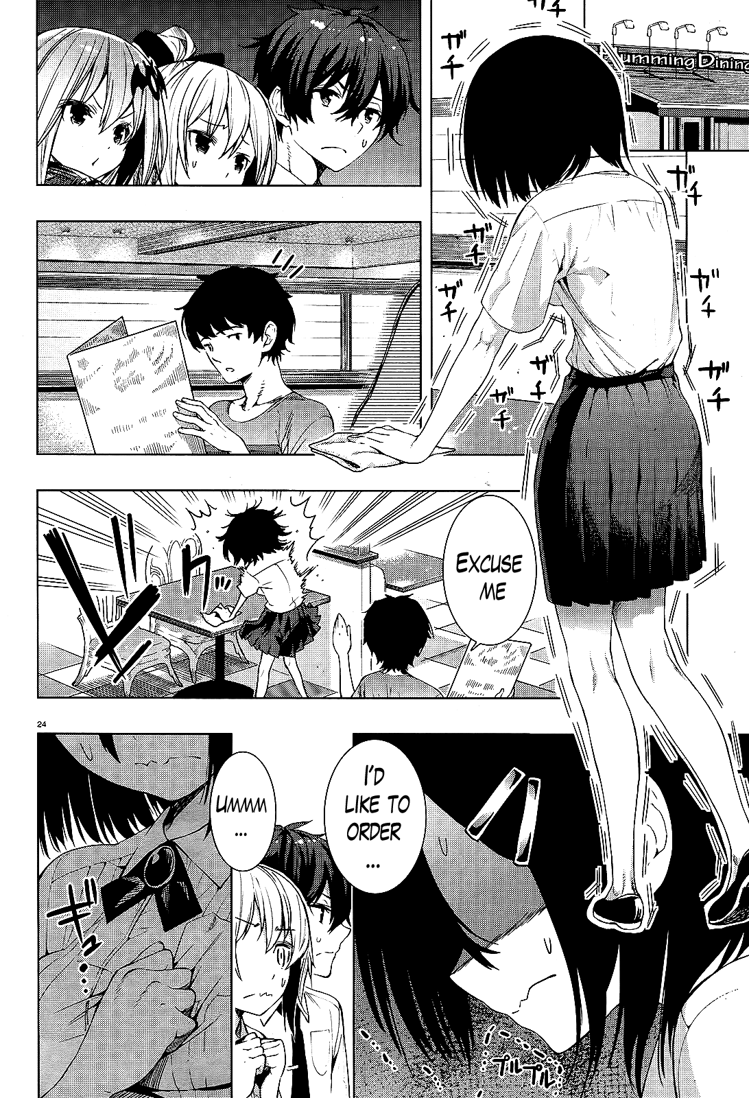 There’s a Demon Lord on the Floor Chapter 3 - Page 20