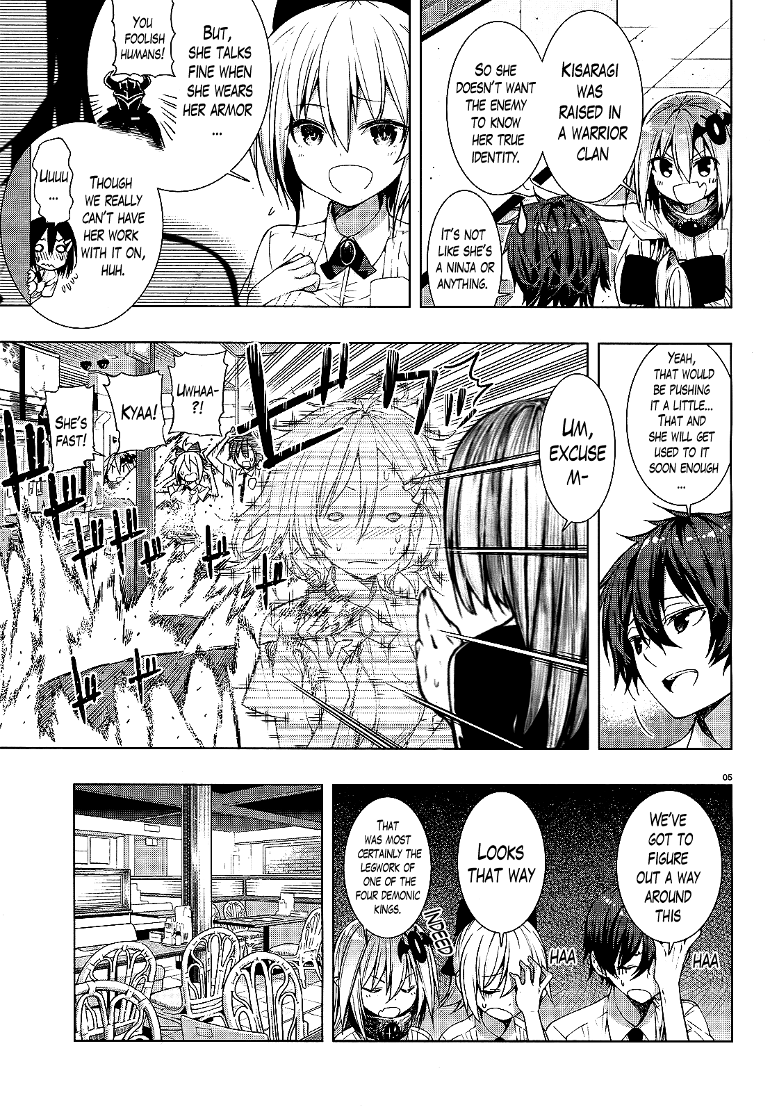 There’s a Demon Lord on the Floor Chapter 3 - Page 3