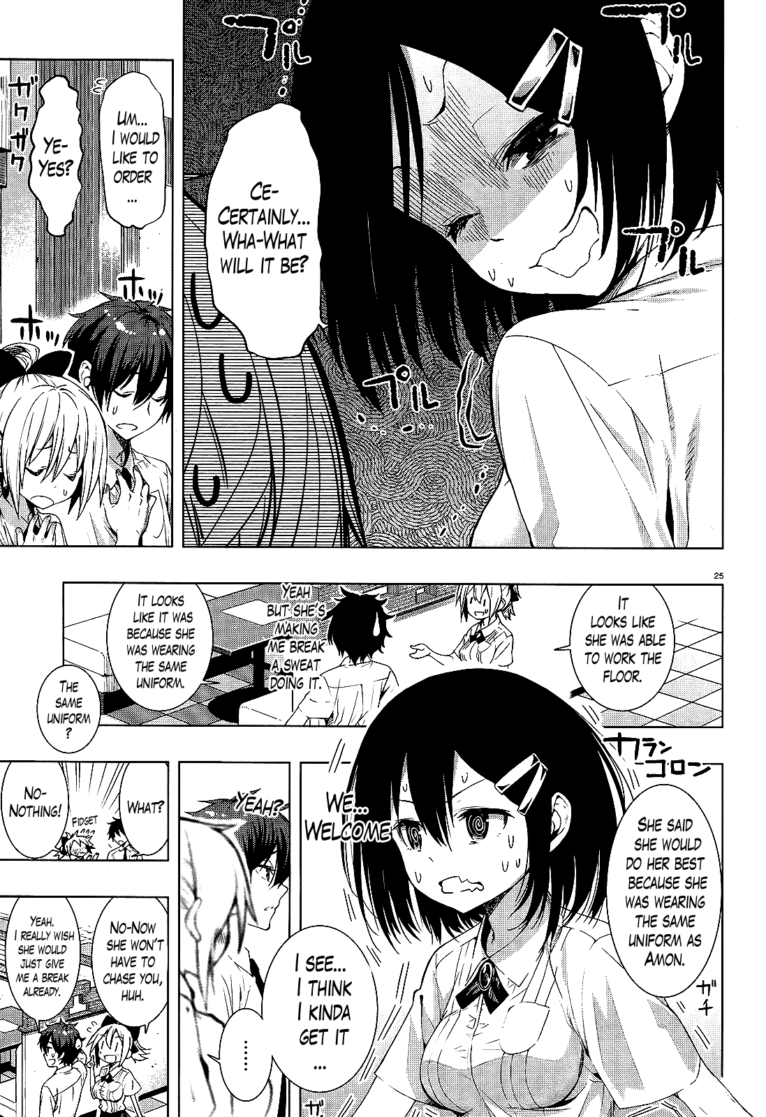 There’s a Demon Lord on the Floor Chapter 3 - Page 21