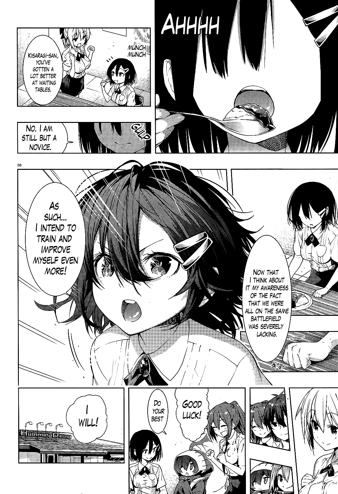 There’s a Demon Lord on the Floor Chapter 3 - Page 22