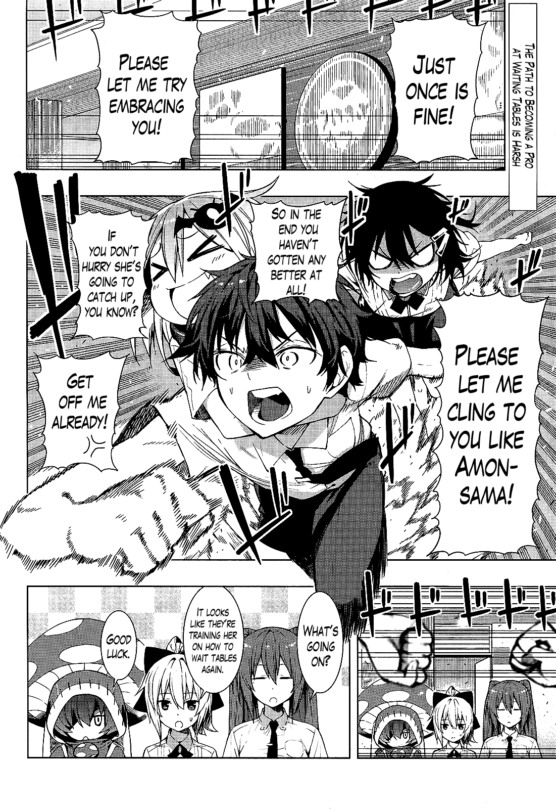 There’s a Demon Lord on the Floor Chapter 3 - Page 24