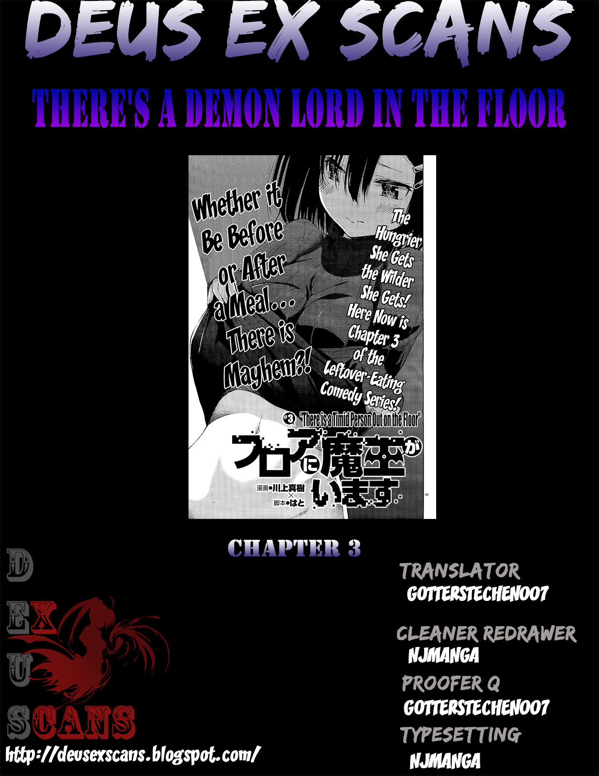 There’s a Demon Lord on the Floor Chapter 3 - Page 25