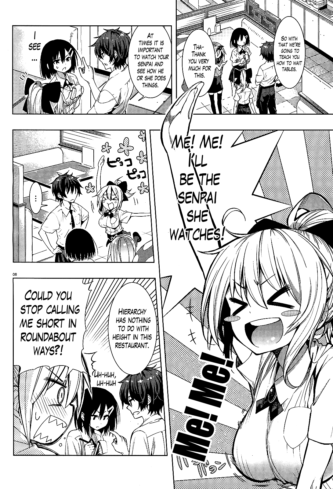 There’s a Demon Lord on the Floor Chapter 3 - Page 4
