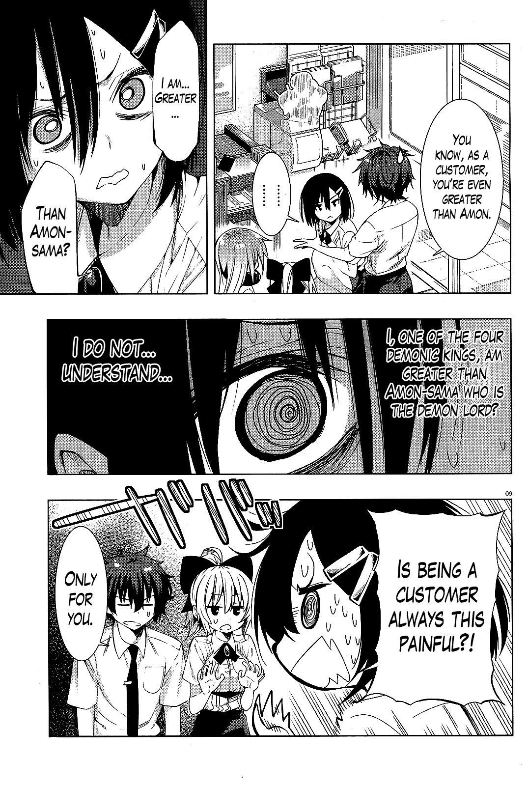 There’s a Demon Lord on the Floor Chapter 3 - Page 7