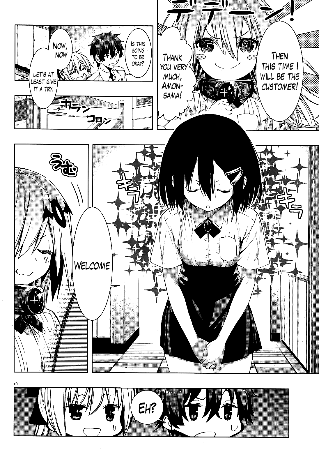 There’s a Demon Lord on the Floor Chapter 3 - Page 8