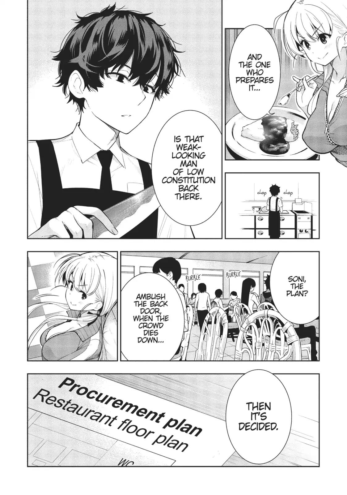 There’s a Demon Lord on the Floor Chapter 30 - Page 2