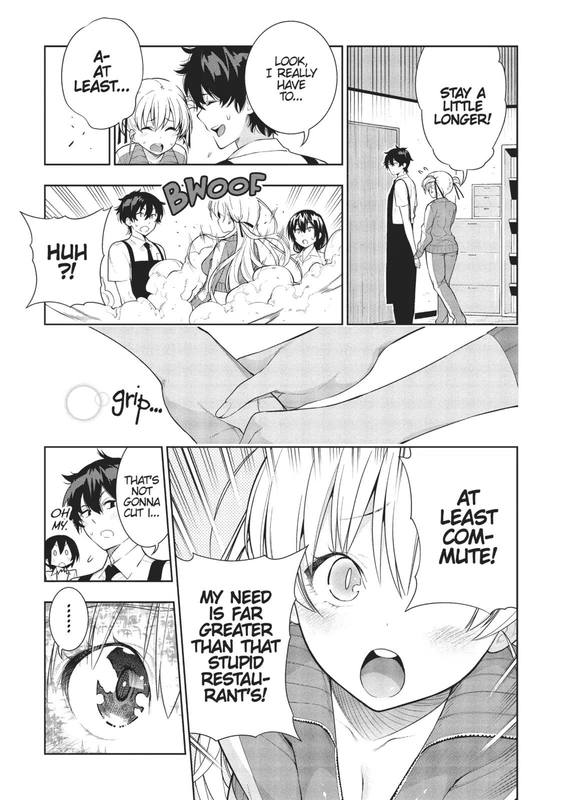 There’s a Demon Lord on the Floor Chapter 30 - Page 13