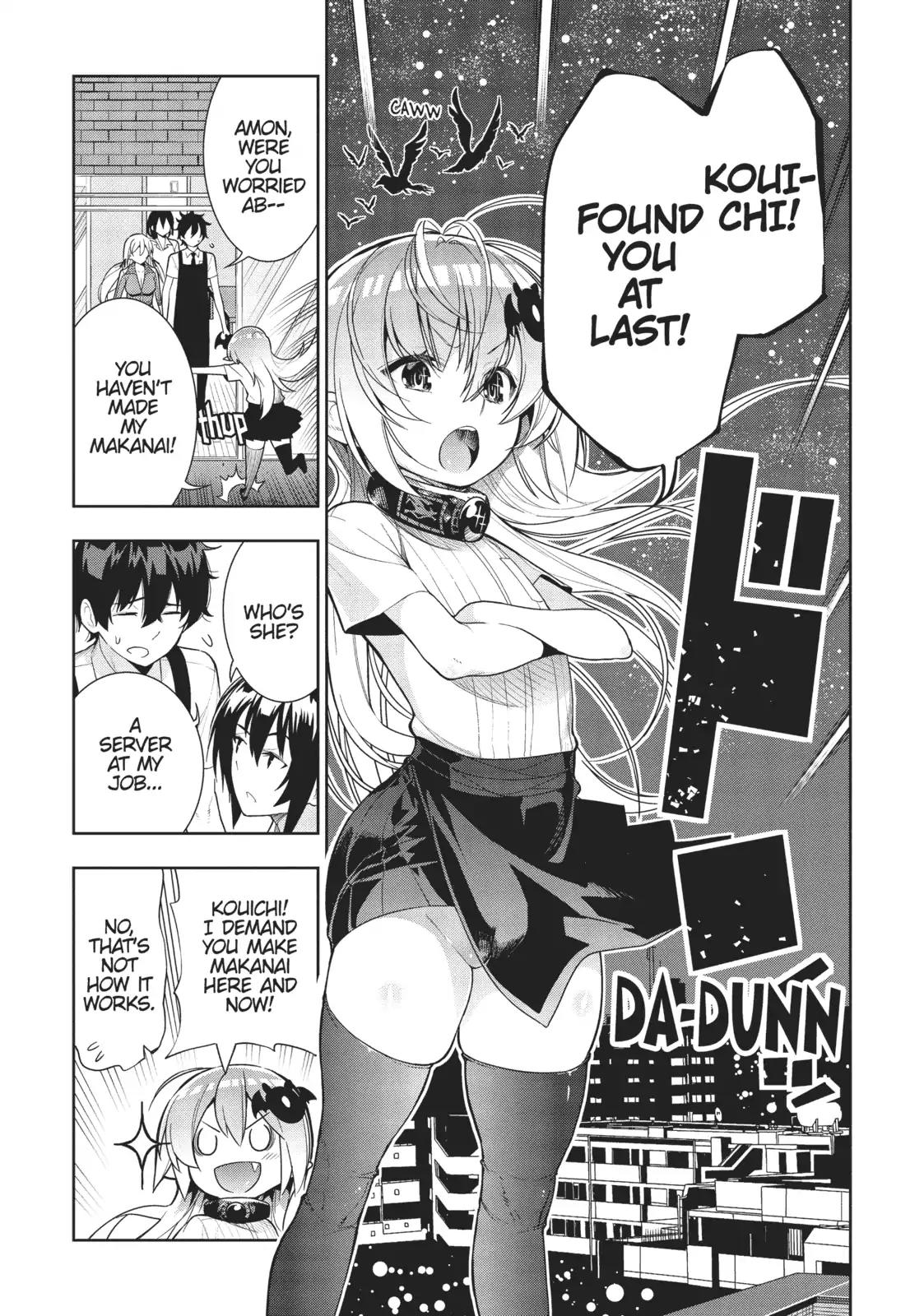 There’s a Demon Lord on the Floor Chapter 30 - Page 15