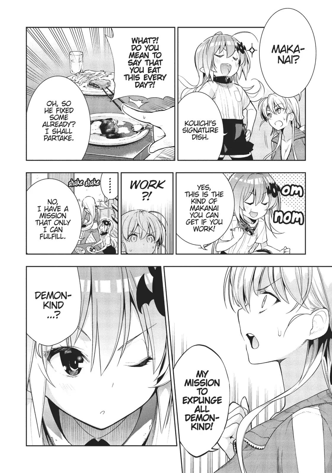 There’s a Demon Lord on the Floor Chapter 30 - Page 16