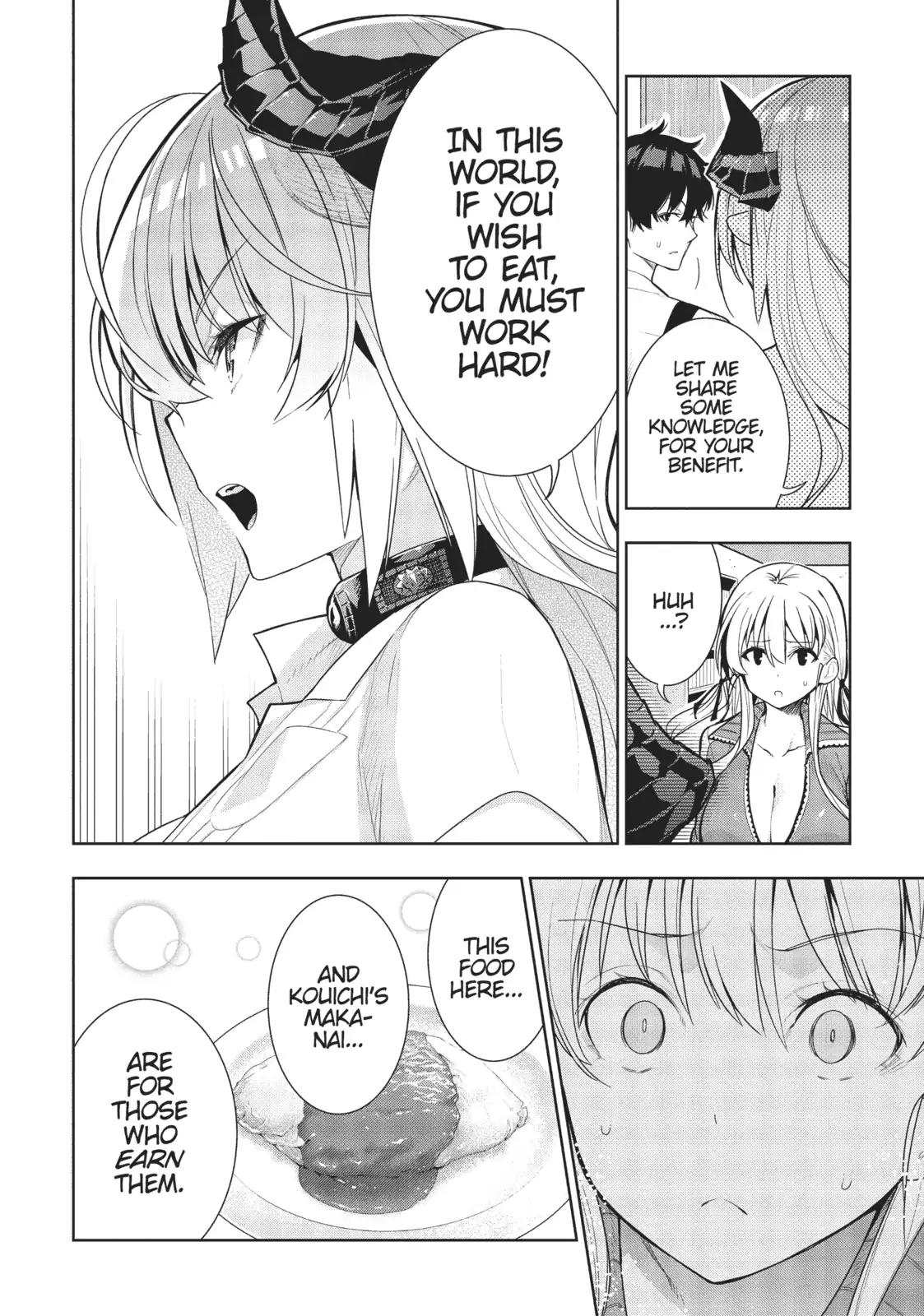 There’s a Demon Lord on the Floor Chapter 30 - Page 22