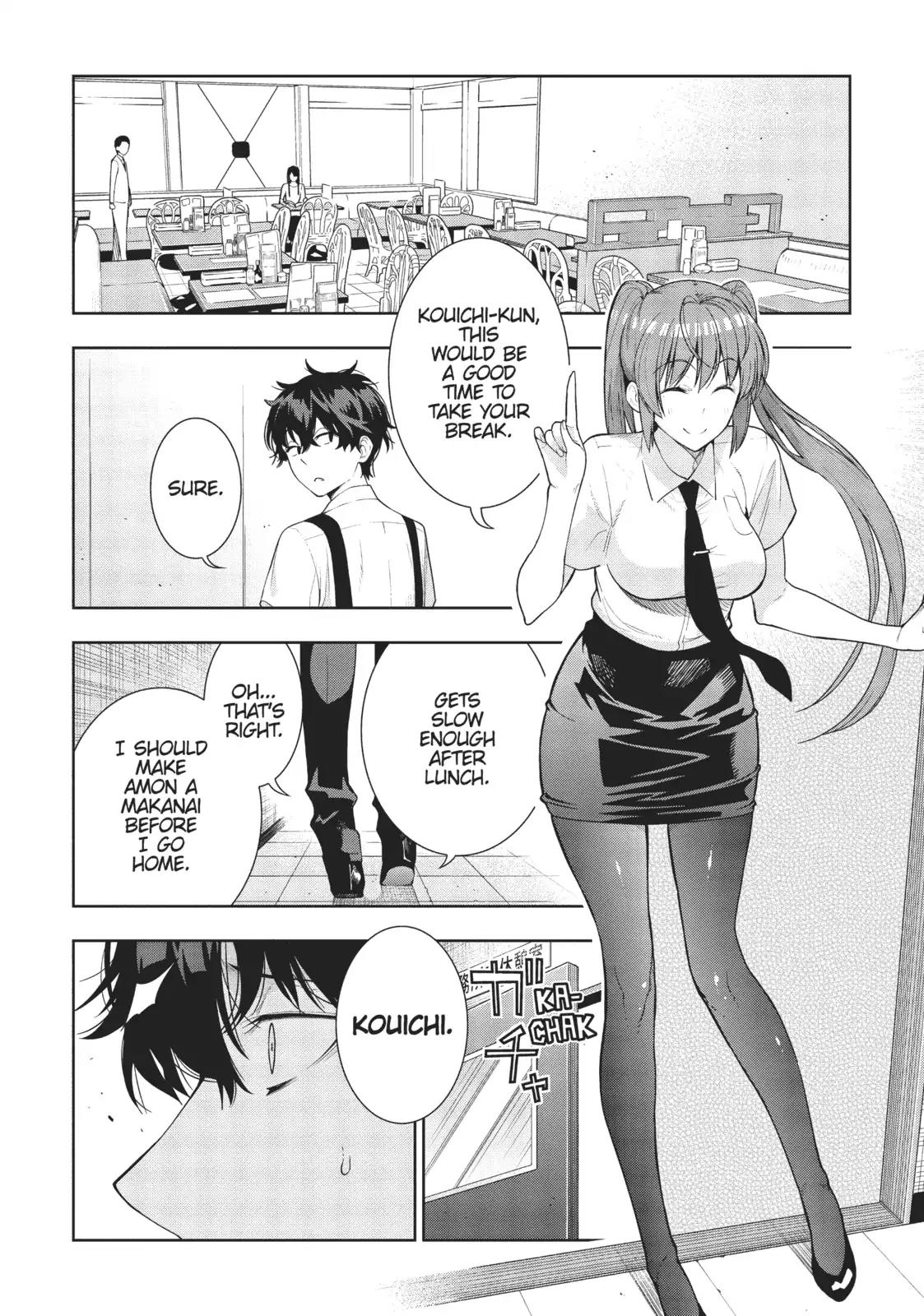 There’s a Demon Lord on the Floor Chapter 30 - Page 4
