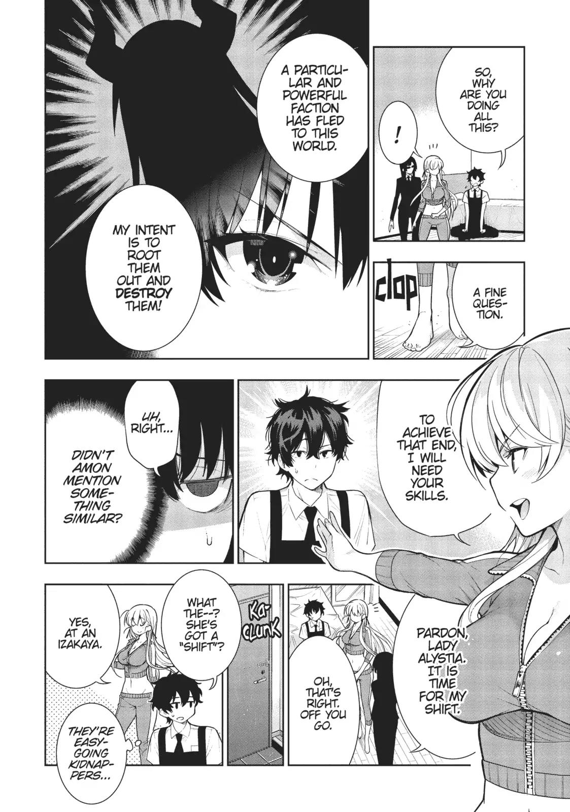 There’s a Demon Lord on the Floor Chapter 30 - Page 8