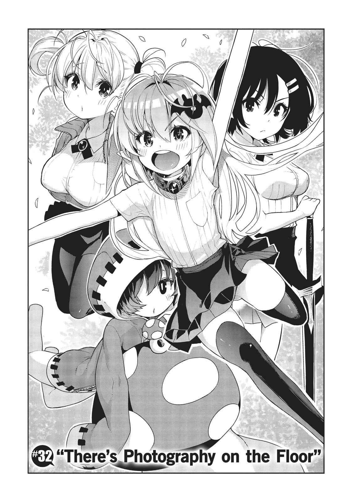 There’s a Demon Lord on the Floor Chapter 32 - Page 1