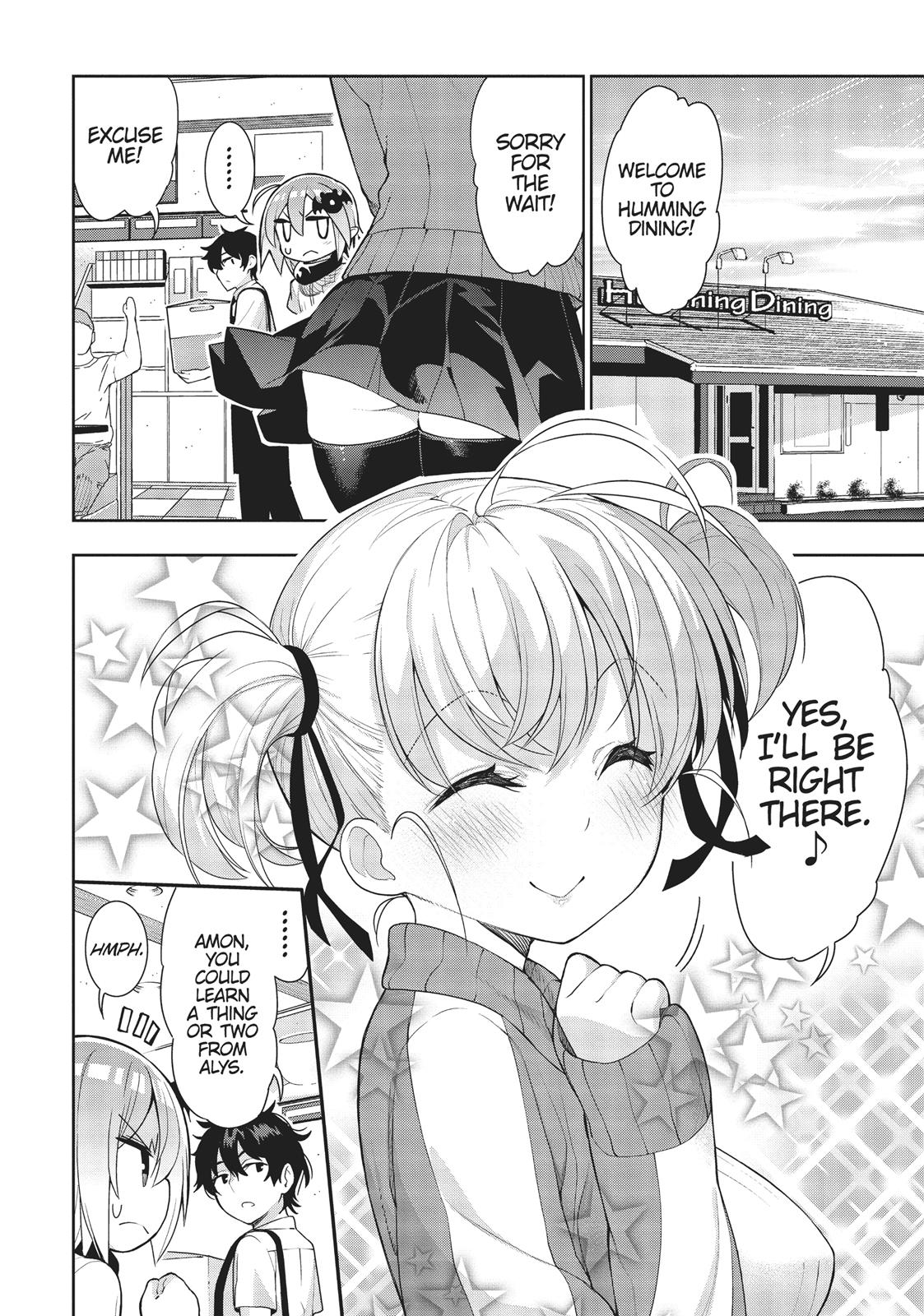 There’s a Demon Lord on the Floor Chapter 32 - Page 2