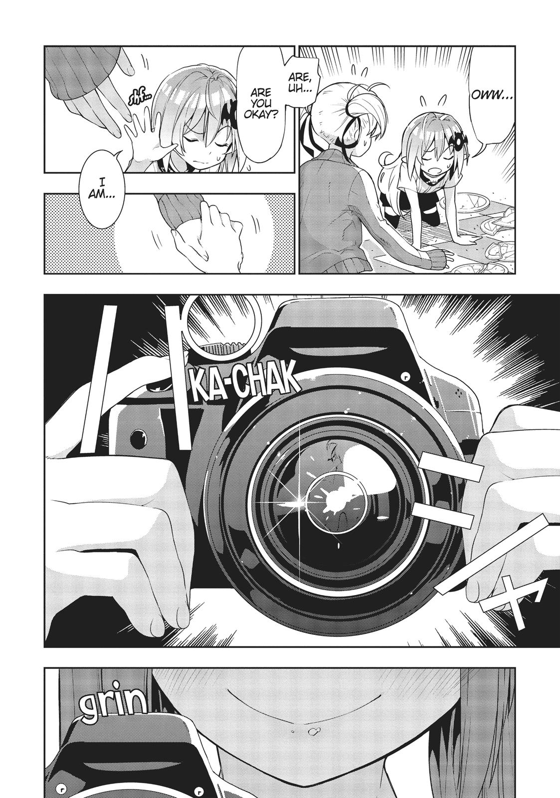 There’s a Demon Lord on the Floor Chapter 32 - Page 4