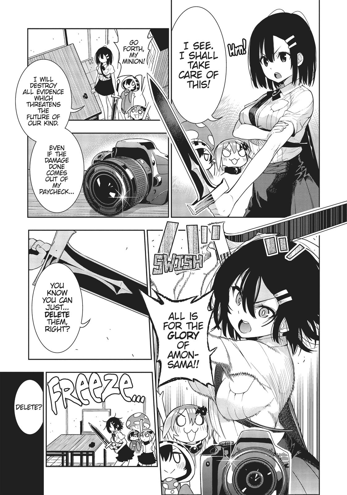 There’s a Demon Lord on the Floor Chapter 32 - Page 7