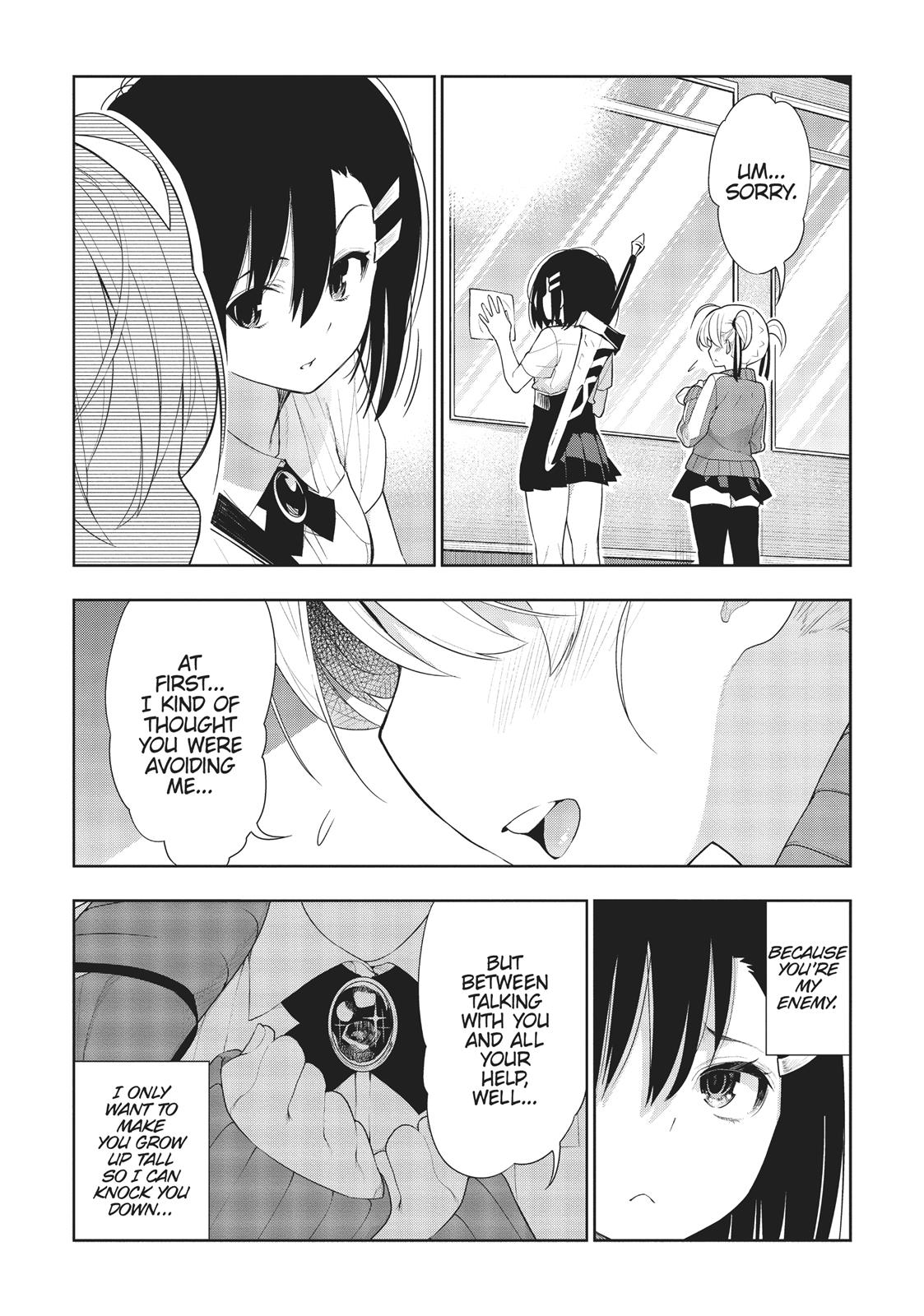 There’s a Demon Lord on the Floor Chapter 33 - Page 13