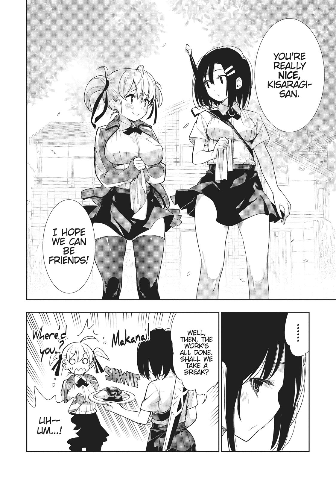 There’s a Demon Lord on the Floor Chapter 33 - Page 14