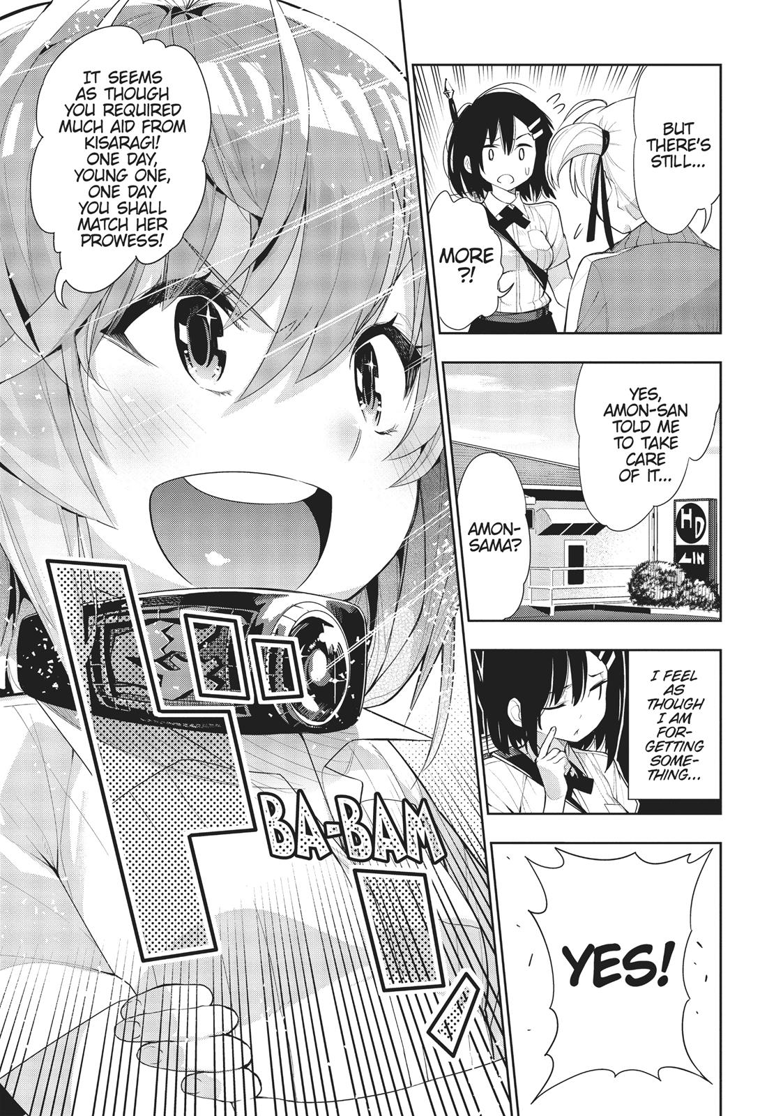 There’s a Demon Lord on the Floor Chapter 33 - Page 15