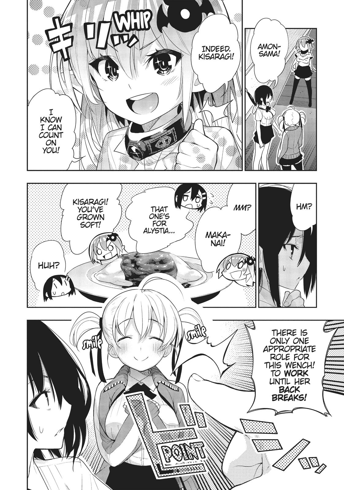 There’s a Demon Lord on the Floor Chapter 33 - Page 16