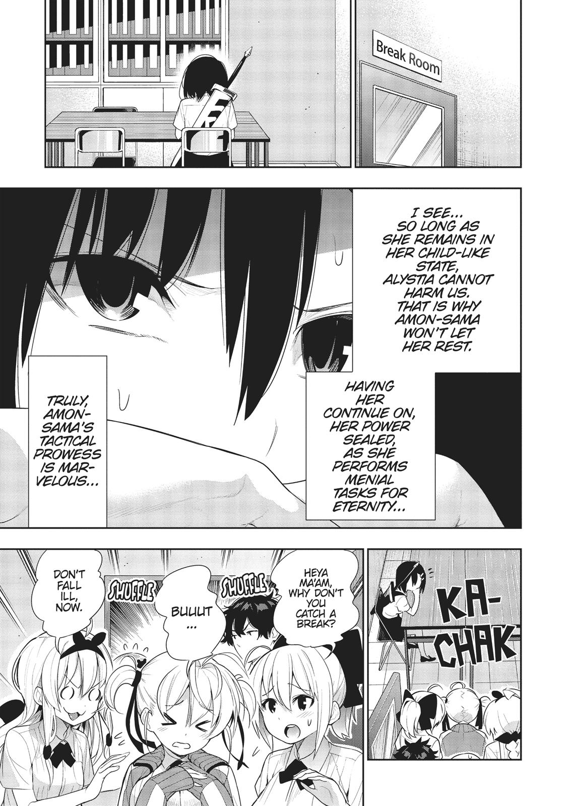 There’s a Demon Lord on the Floor Chapter 33 - Page 17