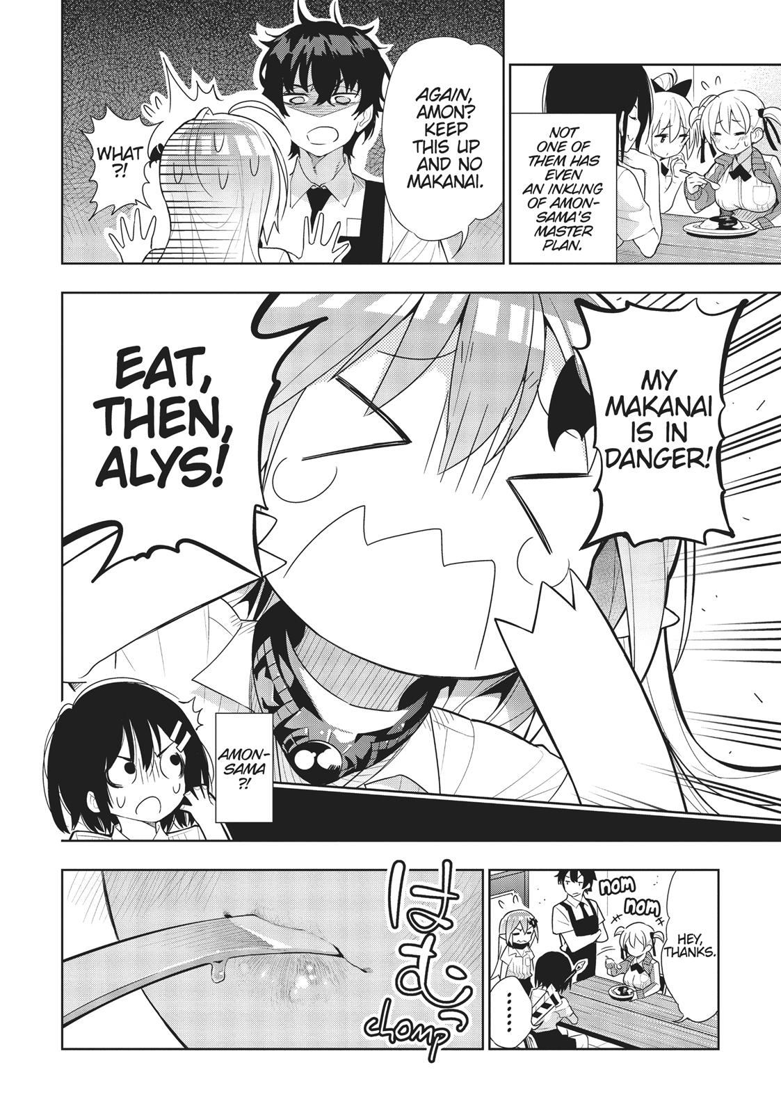 There’s a Demon Lord on the Floor Chapter 33 - Page 18