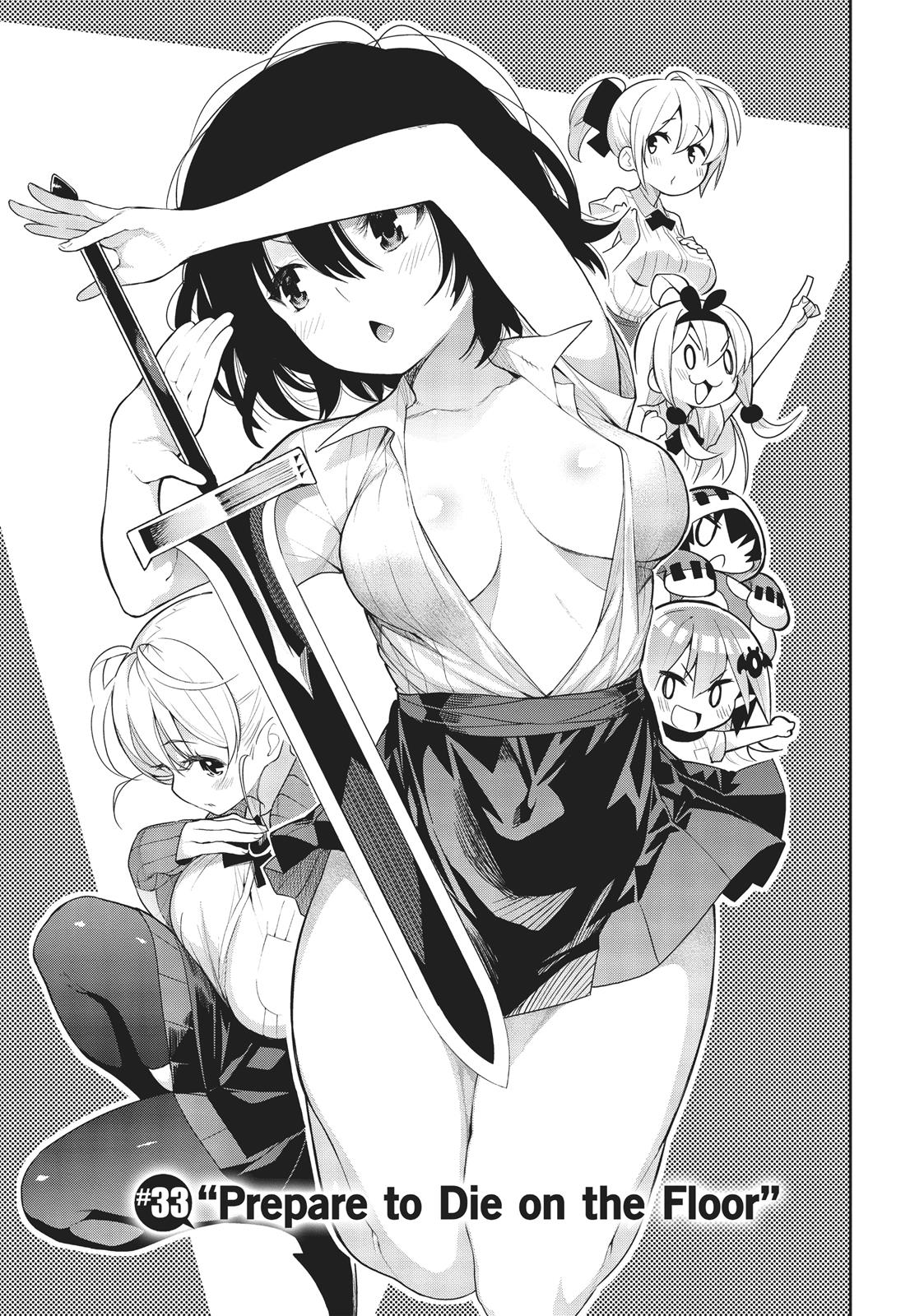 There’s a Demon Lord on the Floor Chapter 33 - Page 3