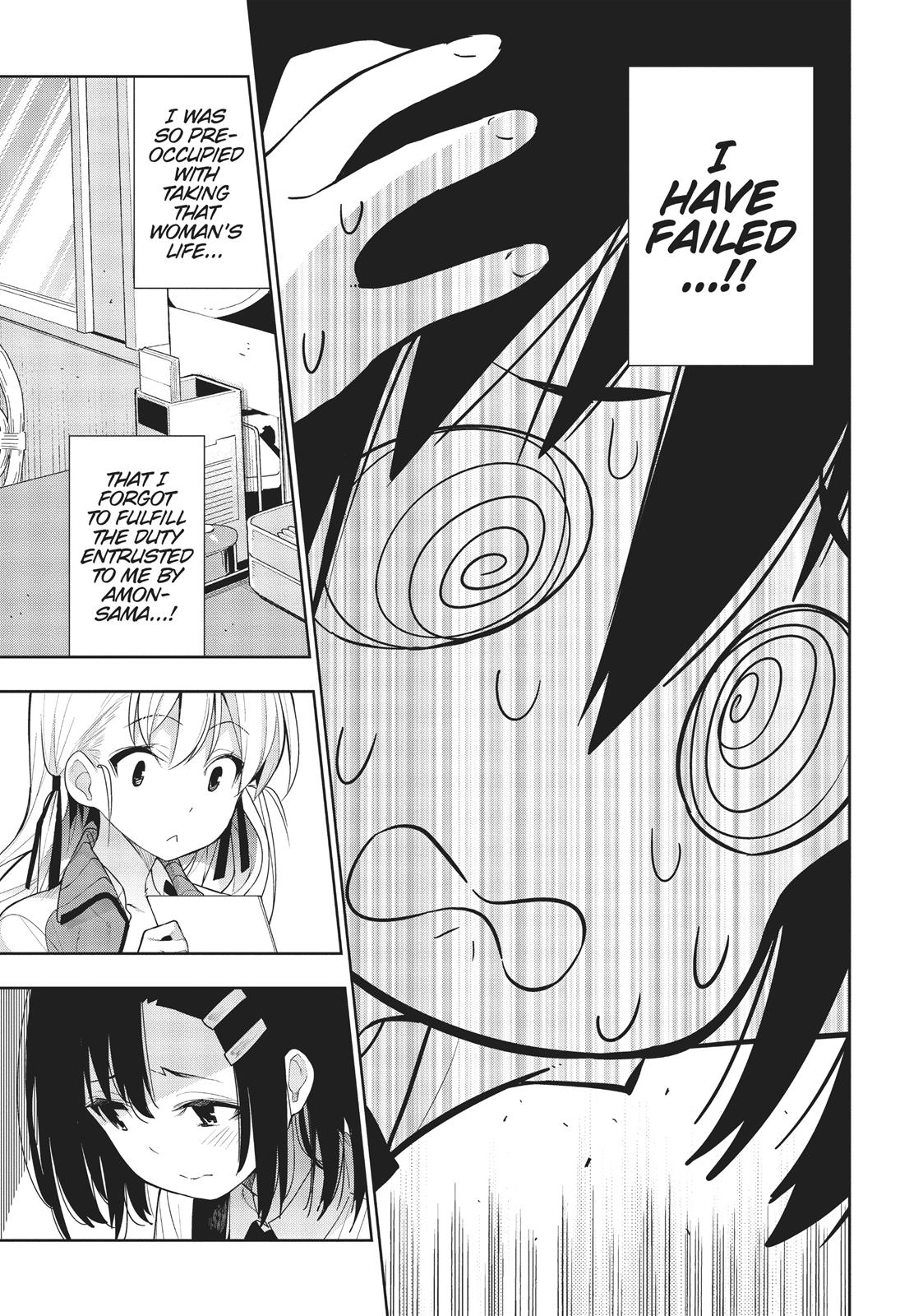 There’s a Demon Lord on the Floor Chapter 33 - Page 23