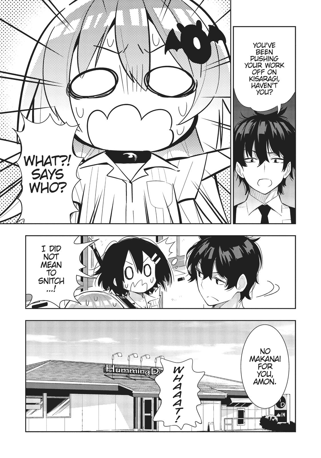 There’s a Demon Lord on the Floor Chapter 33 - Page 29