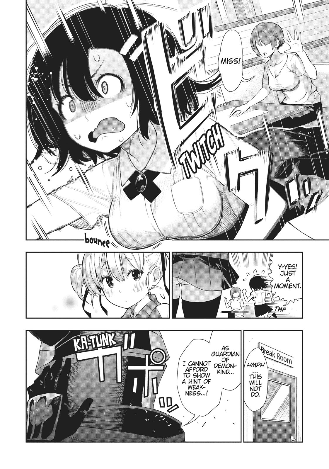 There’s a Demon Lord on the Floor Chapter 33 - Page 4