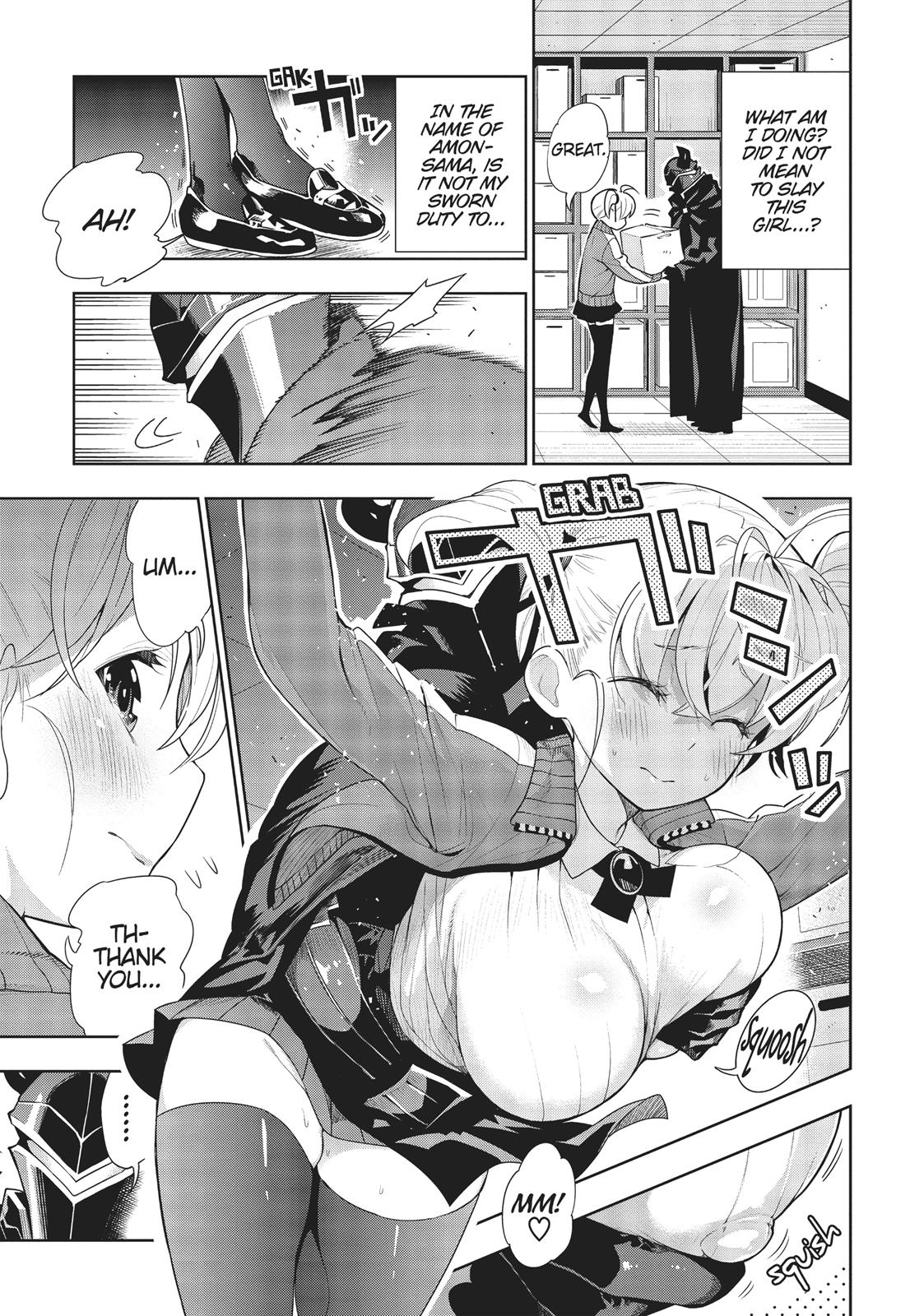 There’s a Demon Lord on the Floor Chapter 33 - Page 7