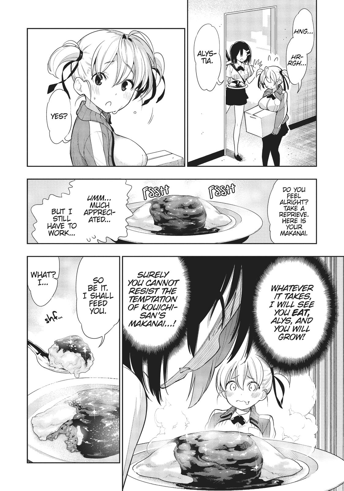 There’s a Demon Lord on the Floor Chapter 33 - Page 10